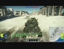 博士と助手の戦車を極める道 WarThunder 1周年コメ返し回