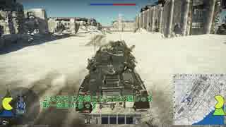 博士と助手の戦車を極める道 WarThunder 1周年コメ返し回