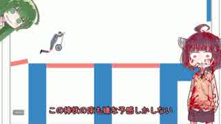 東北姉妹の病ンデる日常