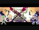 【音街ウナ・リュウト】おこちゃま戦争【カバー】