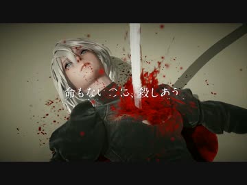 【TV放送禁止版】NieR Automata ニーア オートマタ  TVCM【無規制版】