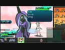 【ポケモンSM実況】シングルレートPart50 【レート1736～】