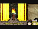 【ゆっくり実況】キングスフィールドⅢ #6
