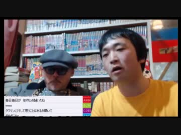 【2017/2/20】田代まさしさんから覚せい剤の恐ろしさを教えてもらう