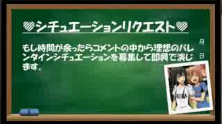 【第八回後半】総武高校奉仕部ラジオ。【声真似】