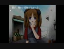 部長の WATER SUMMER【実況プレイ】その20 -第2章-