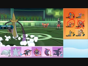 【ポケモンSM】まったりシングルレート実況 71【ギルガルド】