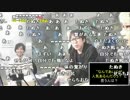 【公式】うんこちゃん『ニコラジ(月)リモーネ先生,ゆう十』2/3【2017/02/20】