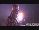 versailles a day with out you ～lineage 薔薇の末裔 ～