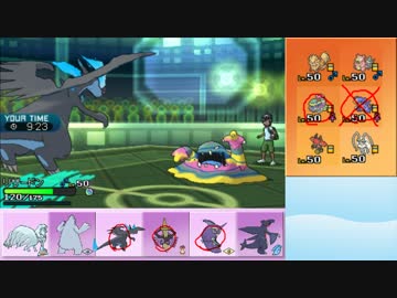 【ポケモンSM】まったりシングルレート実況 72【カプ・レヒレ】