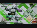 【SS1】ボーダーブレイク【フルヤーデ】