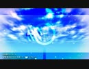 －２キー【ニコカラ】未来景イノセンス【off vocal】ＰＶつけてみた
