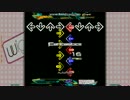 【StepMania】Twin Sea StarS【DP足譜面】