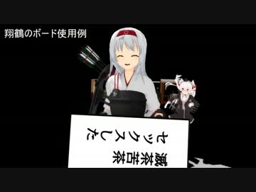 私の提督は嘘をつく6（仮）