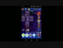 【FFRK】【滅＋】シーモア：最終異体戦を実況プレイ
