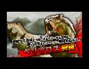 【MHXX体験版】　ベリオロス　アイテム無し05’37　【ブシドーライト】　