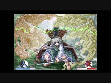 【ニコカラ】東方妖々夢　～the maximum moving about～(MIDI版+ギター)