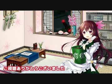 【ゆっくり＆ボイロ実況】だららん　これくしょん22【艦これ】