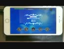 【デレステ】情熱ファンファンファーレ Master フルコン 【手元あり】