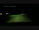 閲覧注意 ドライブレコーダー 事故 危険運転 映像集 part18