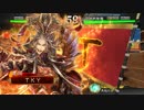 【三国志大戦４】現在　5枚曹操(vs八卦関羽)10【三品中位】
