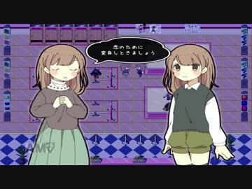 魔法が使える子どもたちの話【まぢちる】ﾊﾟｰﾄ6