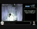 バイオハザードアウトブレイク VHツアーRTA 1:18:44 part5/5