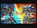 【EXVSFB】　トランザムバースト！！(ダブルオー視点) Part18