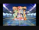 LOVELESS WORLD(MASTER)