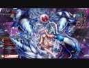 【wlw】これがエピの抱擁(包容)力【エピーヌCR22】