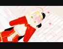 【MMD刀剣乱舞】ダンスロボットダンス【Fate/MMD】