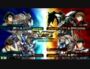 【マキブON】俺のデスヘルがこんなに弱いわけがない【その２】