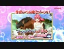 【KPE】G1優駿倶楽部(ジーワンダービークラブ)