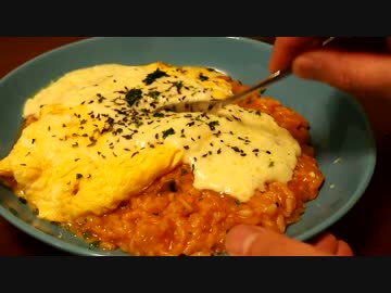 【メガネ食堂】 オムリゾット～チーズソースかけ～