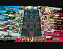 サンドリヨン100％(だった) 11