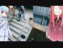 【Voiceroid実況】寝起きでRainbow six siegeやる2