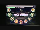 [スクフェス]LOVELESS WORLD MASTER FC 運指参考程度