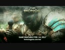 For Honor 予告編 US UK版