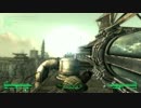 【Fallout3】地獄旅行、生死は保障されません。Part144【実況】