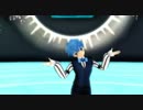 【童話作家】直ぐに去りし暇を想フ【MMD】