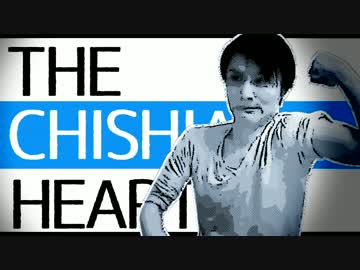 【MAD】リンダリンダ/うんこちゃん