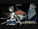 艦これ　2017冬イベE3甲　大淀さん４隻とがんばった淀！　1/2