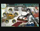 艦これ　2017冬イベE3甲　大淀さん４隻とがんばった淀！　２/2