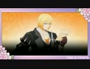 【ゆっくり実況】「私」が「私」であるためのベルセリアpart35