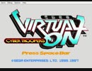 Virtual ON for PC  アドバダイズデモ　windows１０キャプチャーテスト