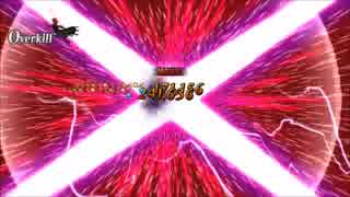 【Fate/Grand Order】これが真の黒竜双剋勝利剣だあああああああ
