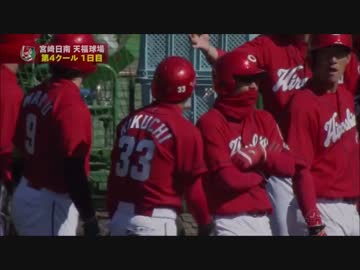 ＣＣＲ13ー守備走塁