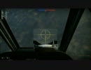 WarThunder SB：Kill movie
