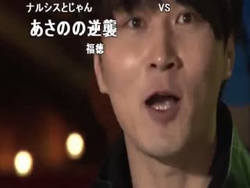 【MAD】　鼻　の振り見て我が振り直せ