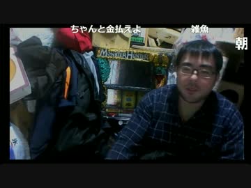 人気の ヨッさん 動画 8本 11 ニコニコ動画